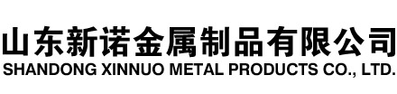 仙游隧道注浆管|仙游钢花管|仙游超前小导管|仙游无缝注浆管|仙游注浆钢花管|仙游中空注浆锚杆|仙游隧道管棚管